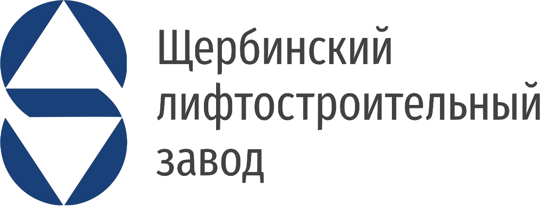 Щербинский лифтостроительный. АО «Щербинский лифтостроительный завод». Щербинский завод лифтов. Щербинский лифтостроительный завод логотип. ЩЛЗ логотип новый.